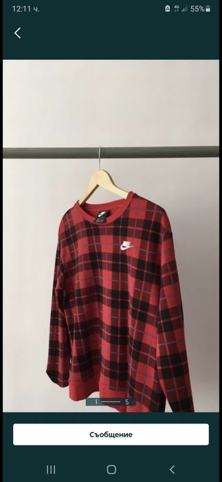 Nike карирана памучна блуза