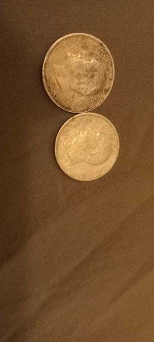 Монета сребърна от 1913г