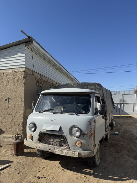 Күнде жүтіп тұрган уаз