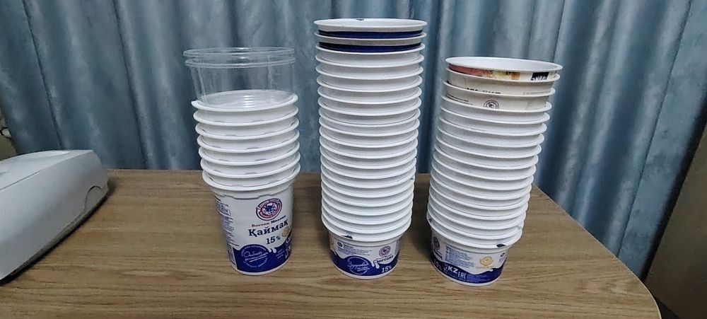 Продам ', коробочки