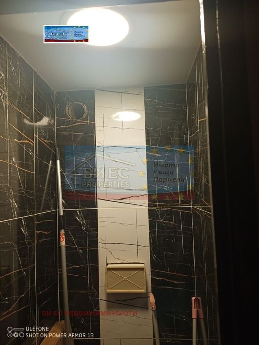 Продава се Многостаен апартамент в София, Овча купел 1 - 117 кв.м за 1134 €/кв.м - Снимка #13