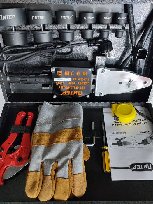 Утюг для труб Питер 2400W дазмол паялник