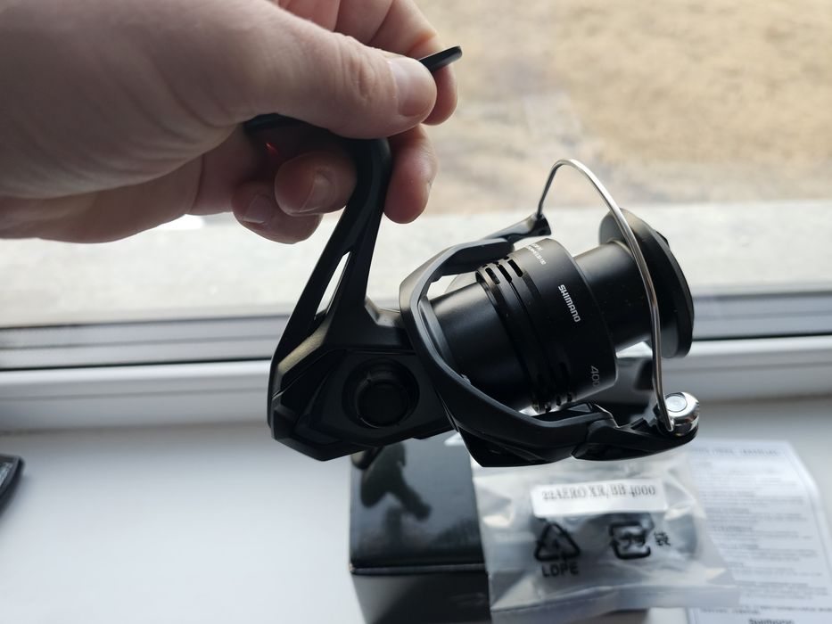 Mulineta feeder Shimano Aero 4000