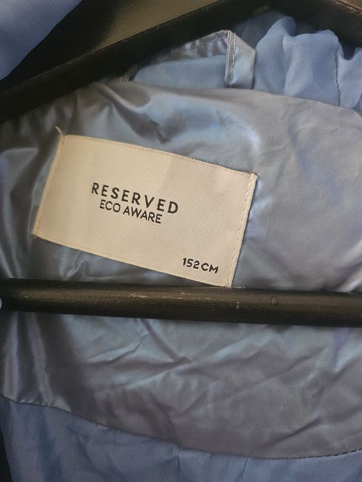 Детско зимно яке Reservd