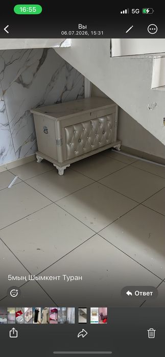 Сандық Барлық жері бүтін