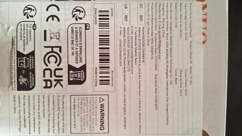Автоматичен повод за куче 5 метра, с осветление, контейнер