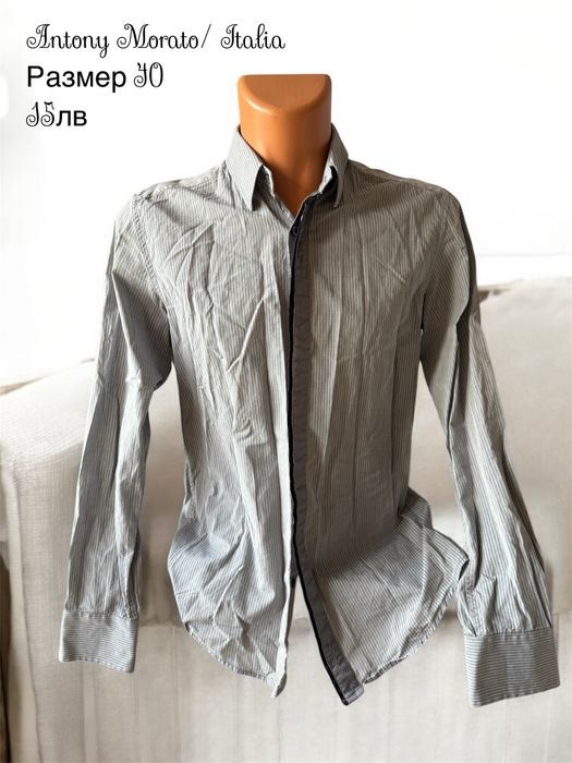 Мъжки тениски и ризи