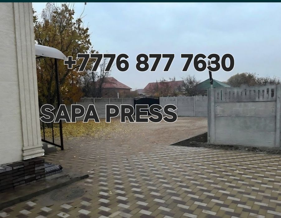 Брусщатка Алматы