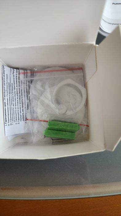 Смарт wifi сензор за температура и влага