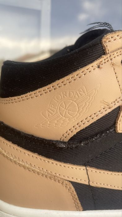 Nike Air Jordan 1 High - бежов цвят