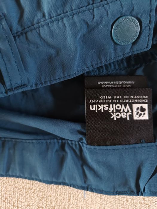 Jack wolfskin- юношески панталон