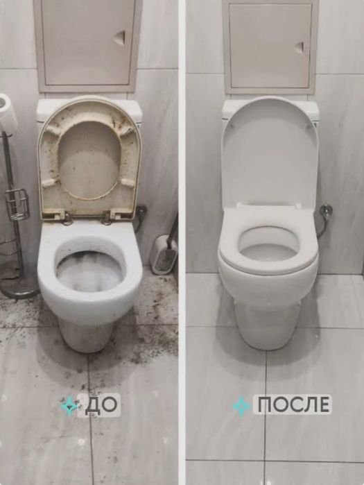 Клининг уборка квартир