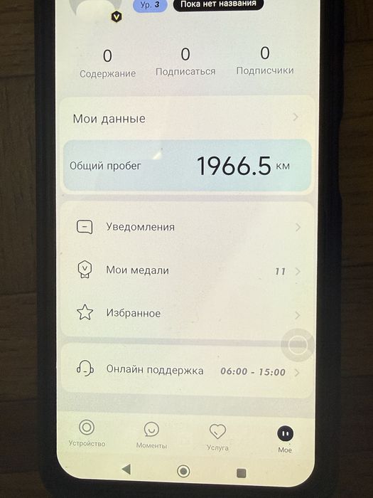 Электросамокат Ninebot Kick Scooter MaxG30LP+ Аквазащита.