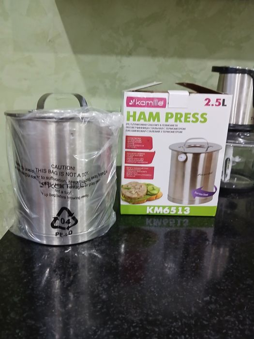 Ветчинница новая