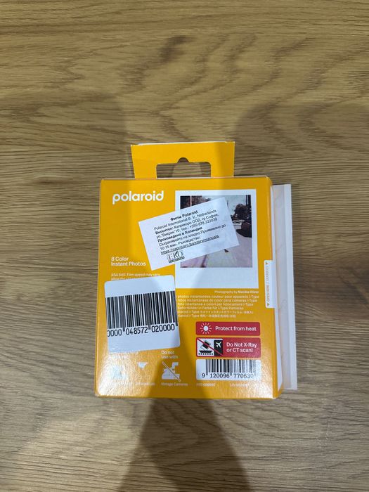Филм за камера Polaroid