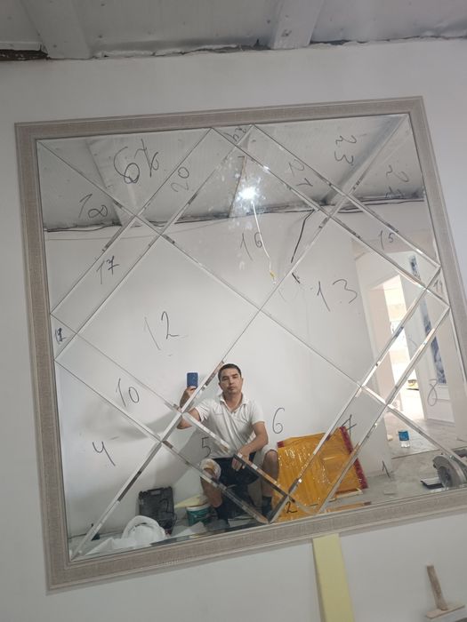 Строительные услуги