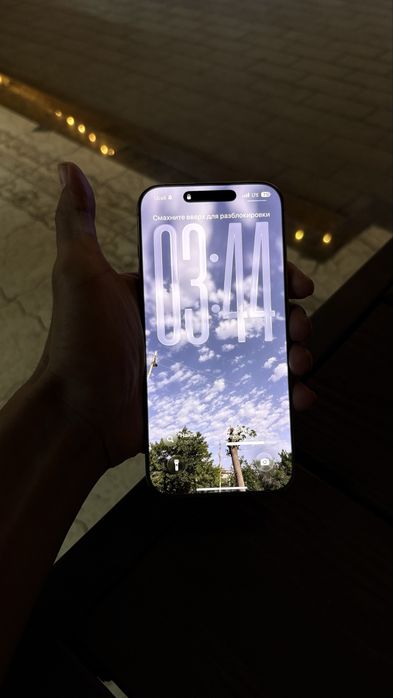 Iphone 16 pro max