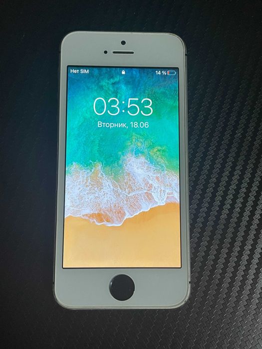 iPhone SE 1 gen