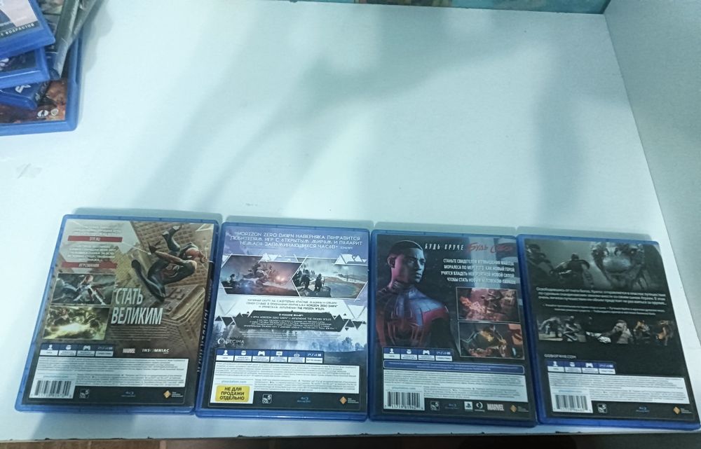 Продам игры на playstation 4