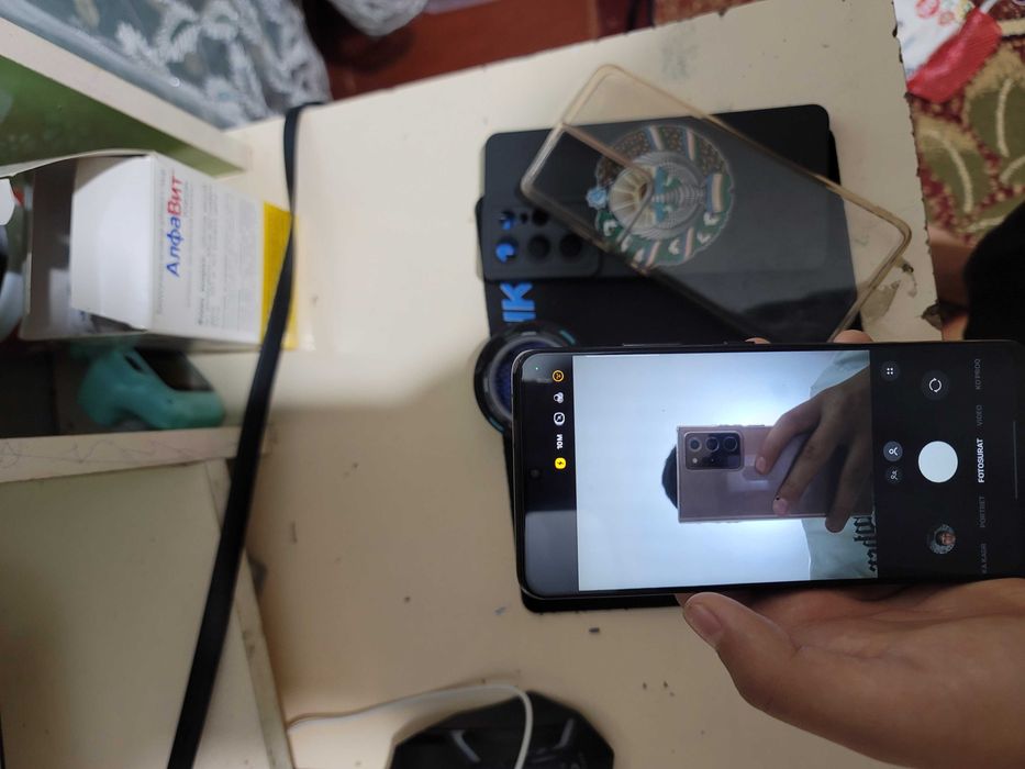 Samsung S21 ultra