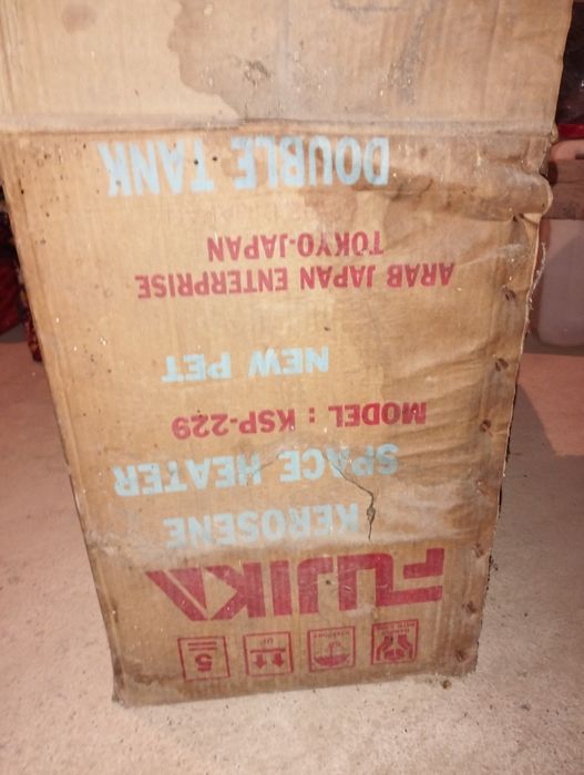 Обогреватель керасиновый