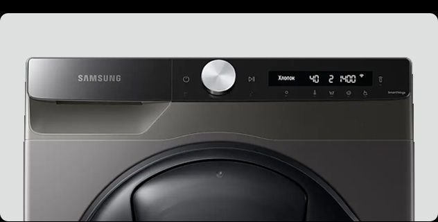 Samsung ремонт стиральных