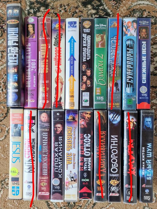 Видеокассеты. Фильмы. VHS