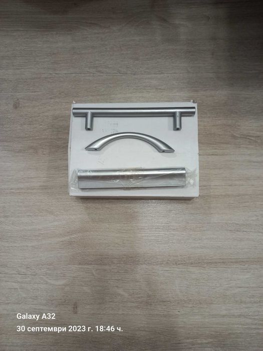 Дръжки за мебели и портманто.