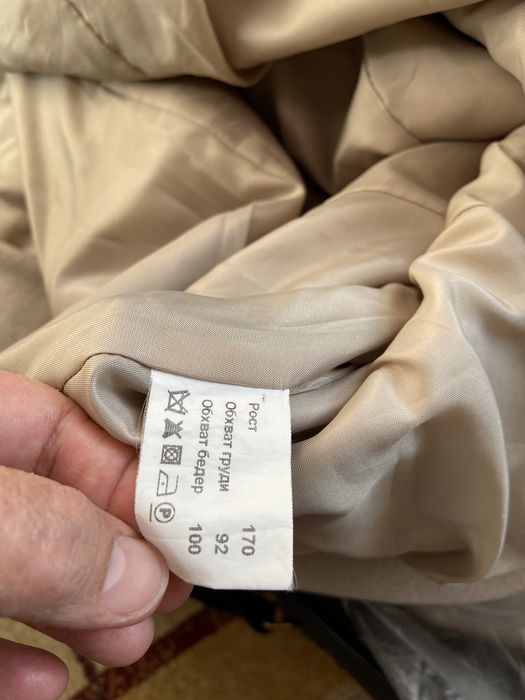 Продам пальто,,Elema"