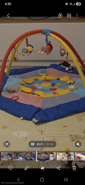 Бебешка Активна гимнастика на Canpol babies Пирати