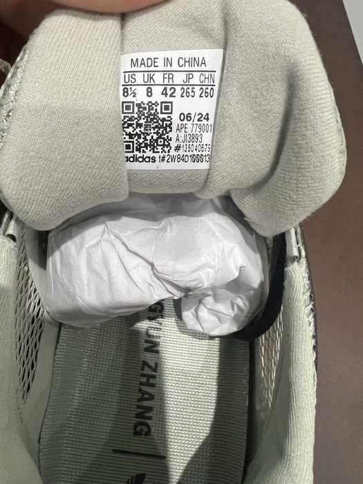 Adidas Kouza Dingyun Zhang