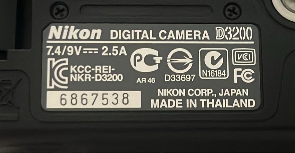 Фотоаппарат Nikon