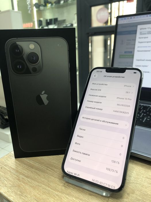 Iphone 13 pro 128 (p25)