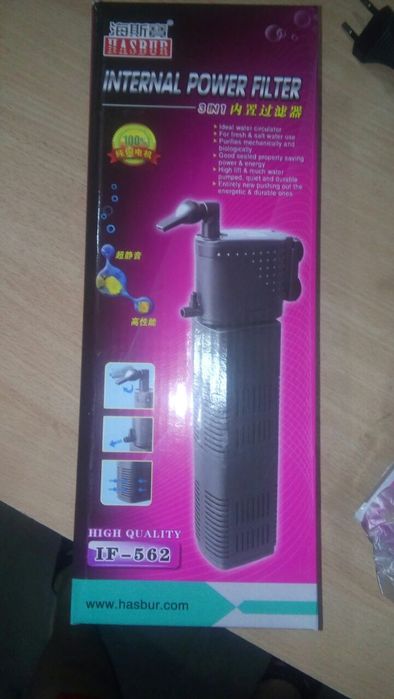 Всё для аквариума и пруда