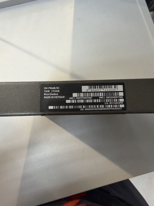 Samsung Z Fold 7 Blue Shadow 512GB нов + документ