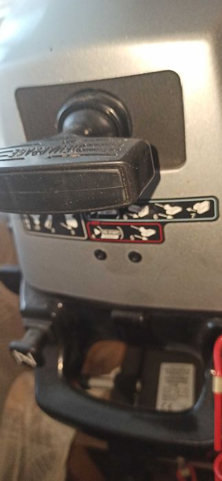 Мотор за лодка бензинов