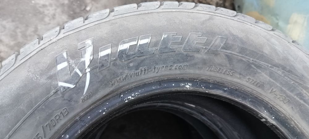 Резина лето комплект