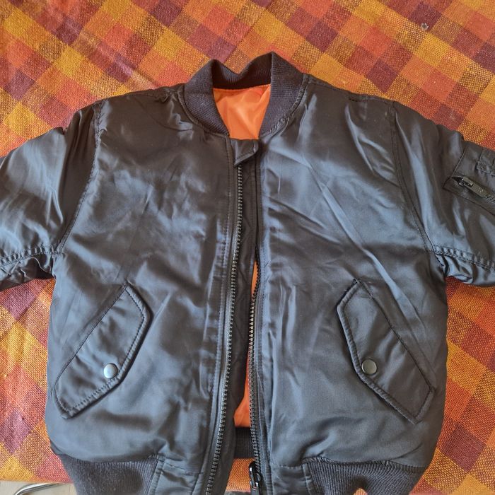 Детско зимно яке тип " бомбър"