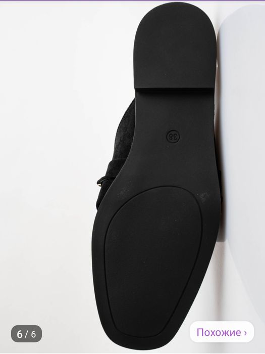 Продам абсолютно новые