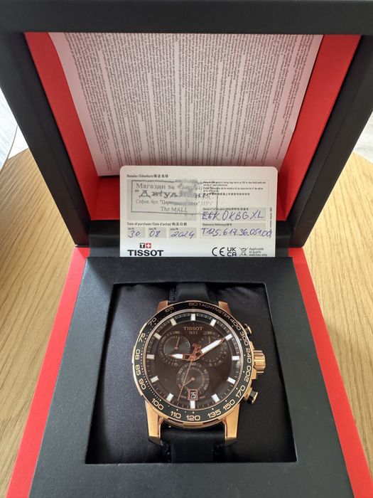 Tissot T125.617.36.051.00 Supersport
