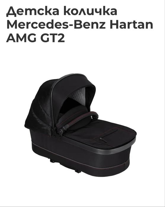 Бебешка количка Hartan AMG GT2