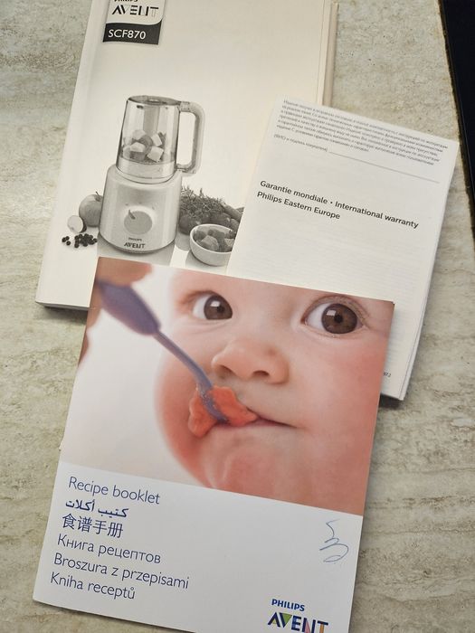 Комбиниран уред за готвене на пара и блендер Philips Avent