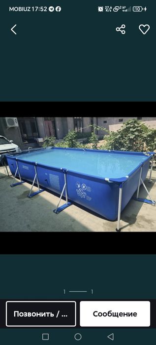 Intex basseyn 4.50 x 2.20 x 84 sm бу