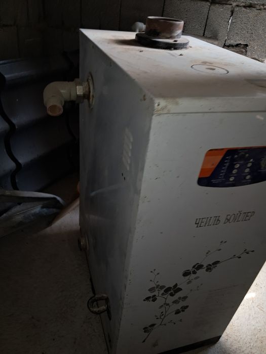 Котёл рабочим состояние