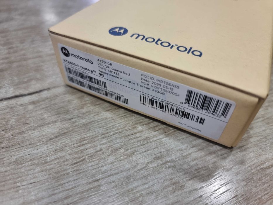 Motorola g35 5G 256GB - Неразпечатан!