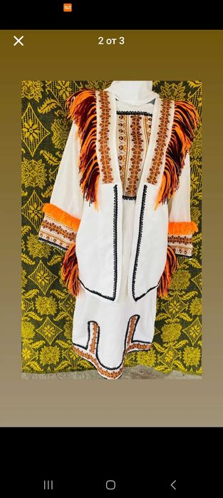 Македонска носия