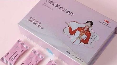 Капсулы для похудения