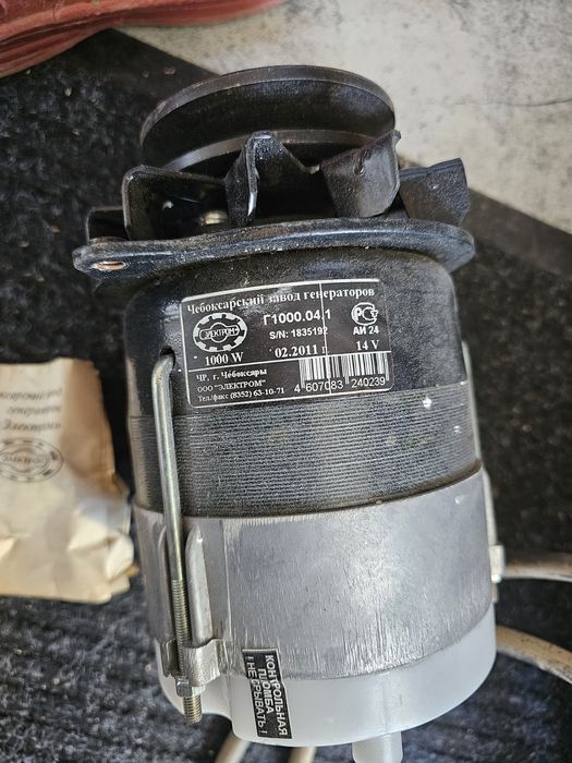 Продам генератор МТЗ