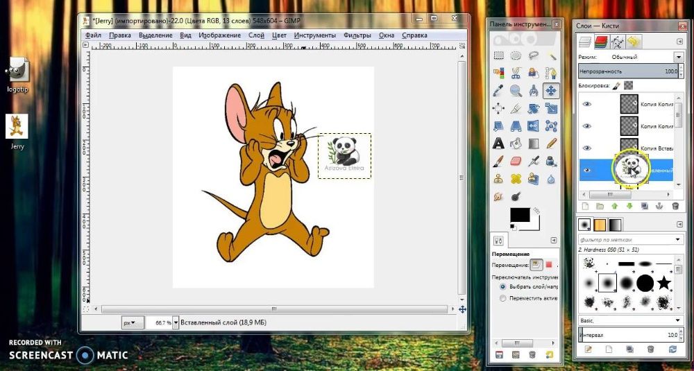 Видео для Вашего продукта