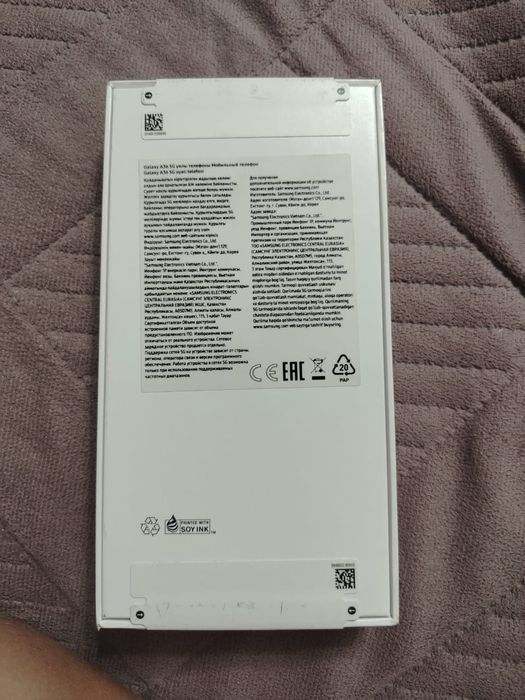 Продаю смартфон Samsung galaxy a36 5g